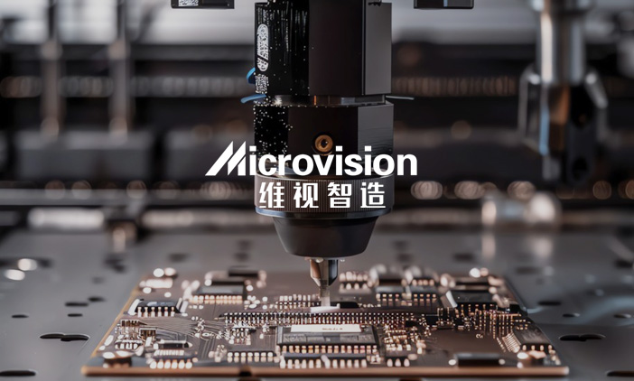 六便士科技携手维视智造，共同打造智能制造数字化网站建